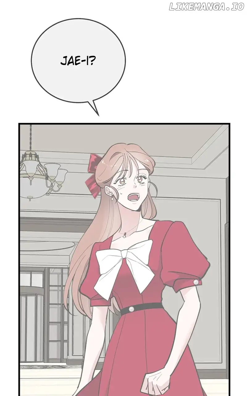 The Team Leader is Tired of Being A Newlywed Chapter 52 page 89