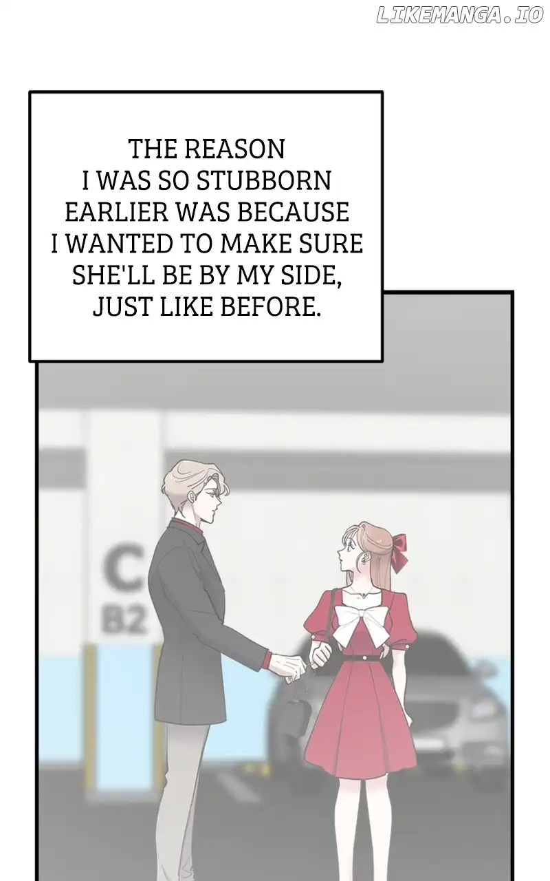 The Team Leader is Tired of Being A Newlywed Chapter 52 page 92