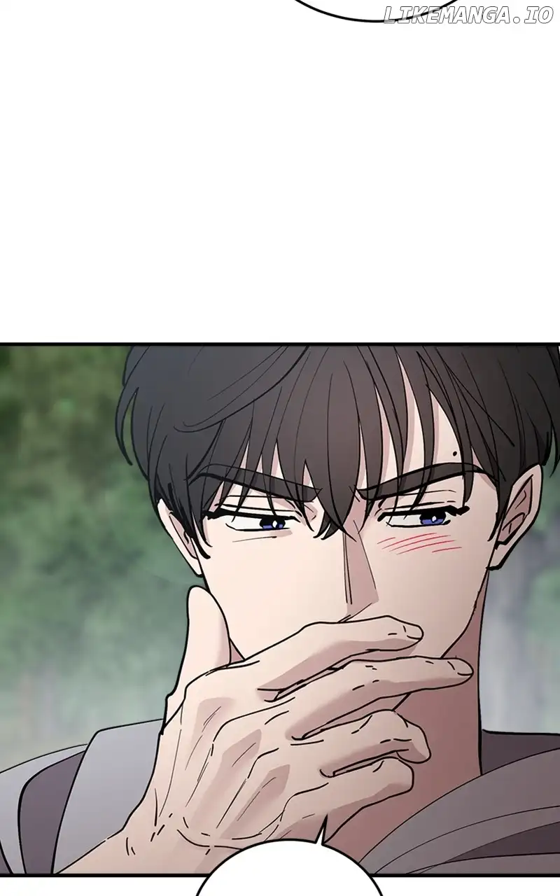 The Team Leader is Tired of Being A Newlywed Chapter 53 page 105