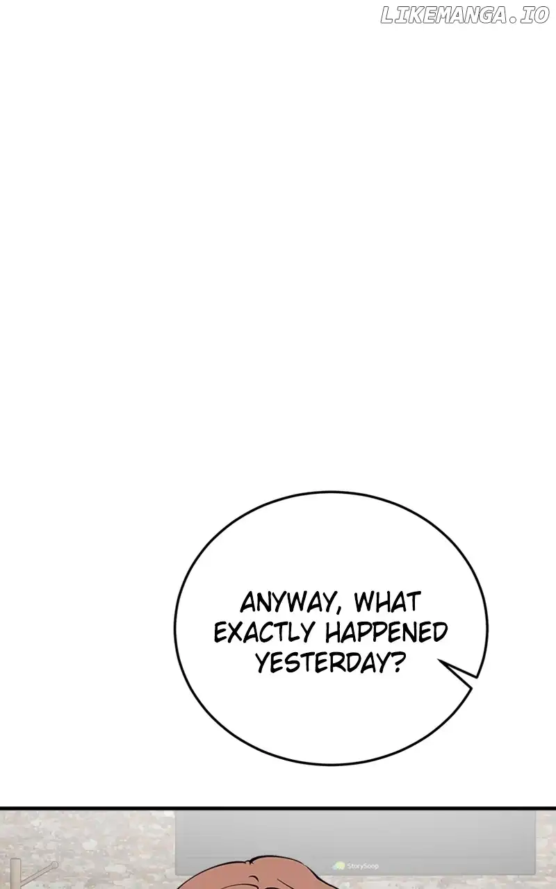 The Team Leader is Tired of Being A Newlywed Chapter 53 page 36