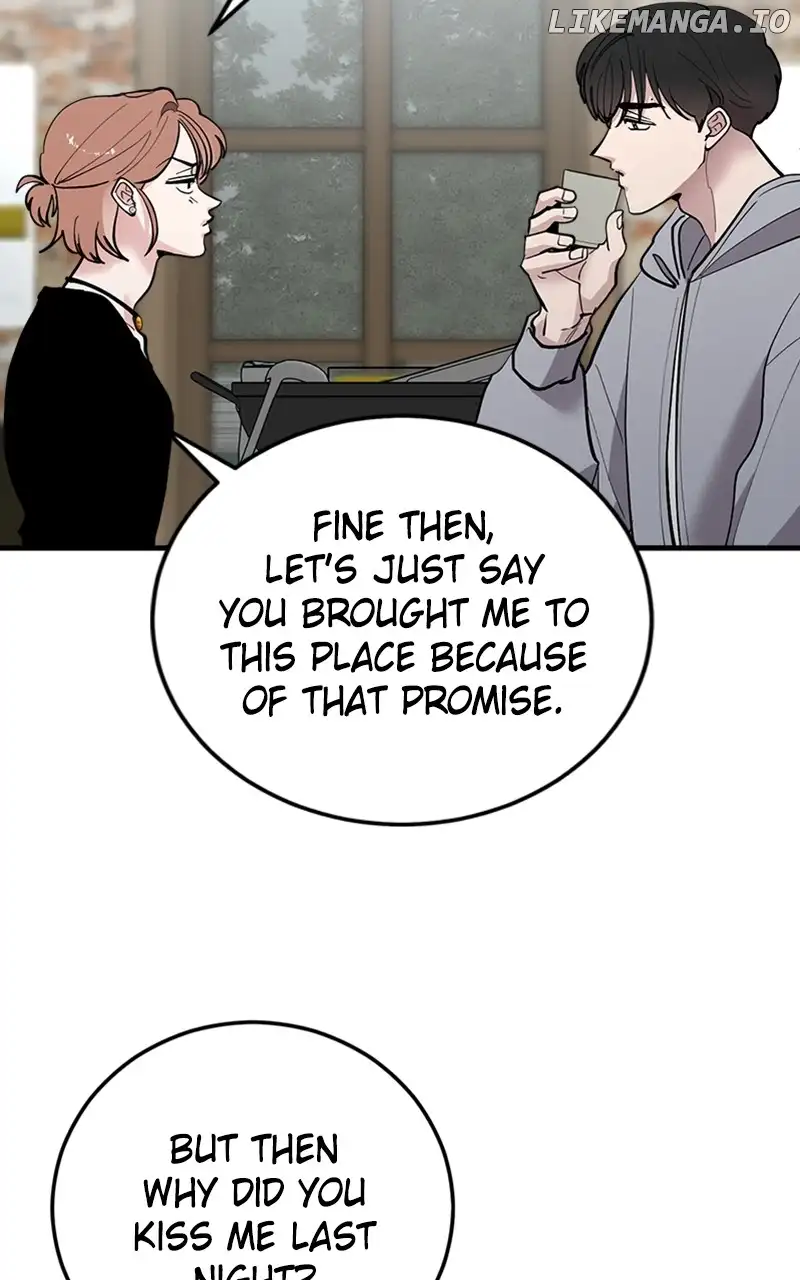 The Team Leader is Tired of Being A Newlywed Chapter 53 page 57
