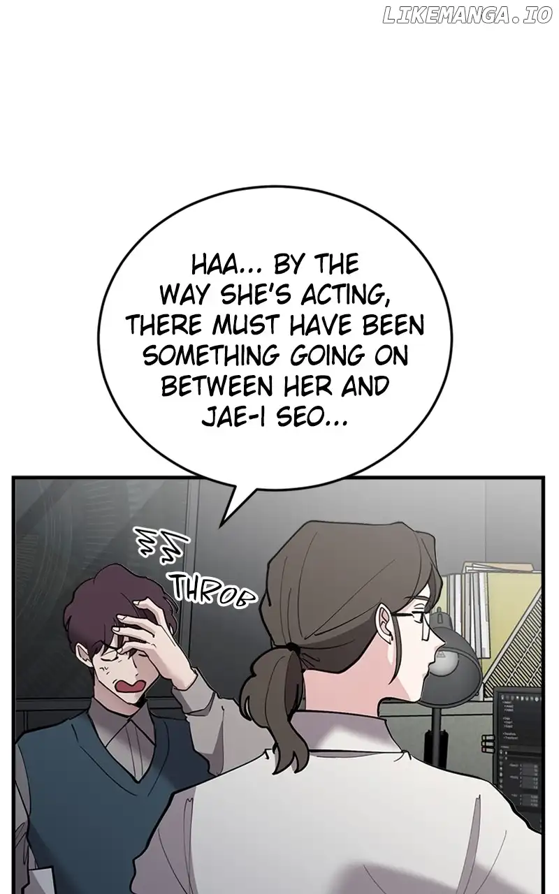 The Team Leader is Tired of Being A Newlywed Chapter 53 page 70
