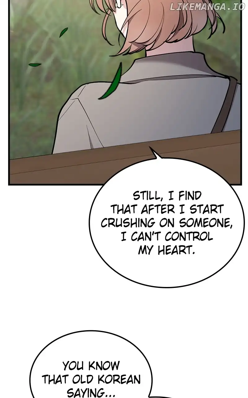 The Team Leader is Tired of Being A Newlywed Chapter 54 page 16