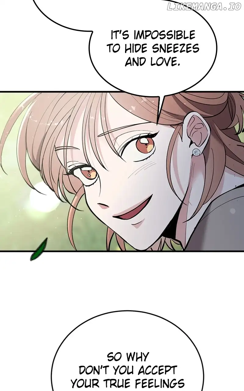 The Team Leader is Tired of Being A Newlywed Chapter 54 page 17