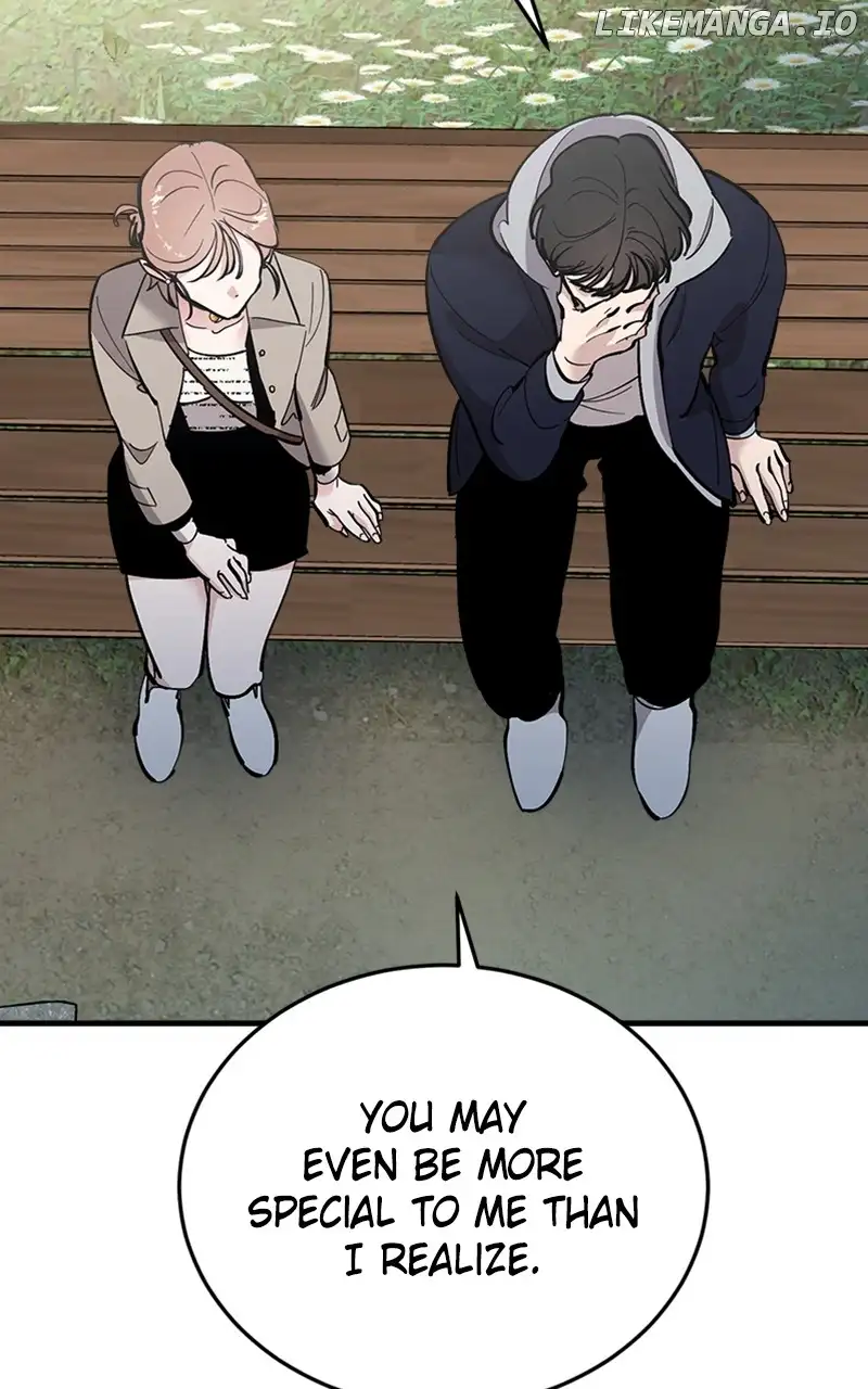 The Team Leader is Tired of Being A Newlywed Chapter 54 page 25