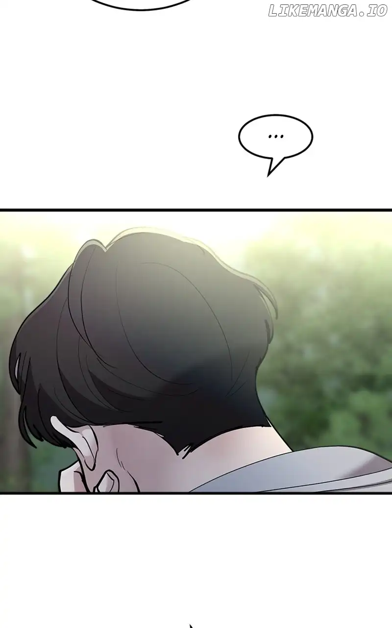 The Team Leader is Tired of Being A Newlywed Chapter 54 page 33