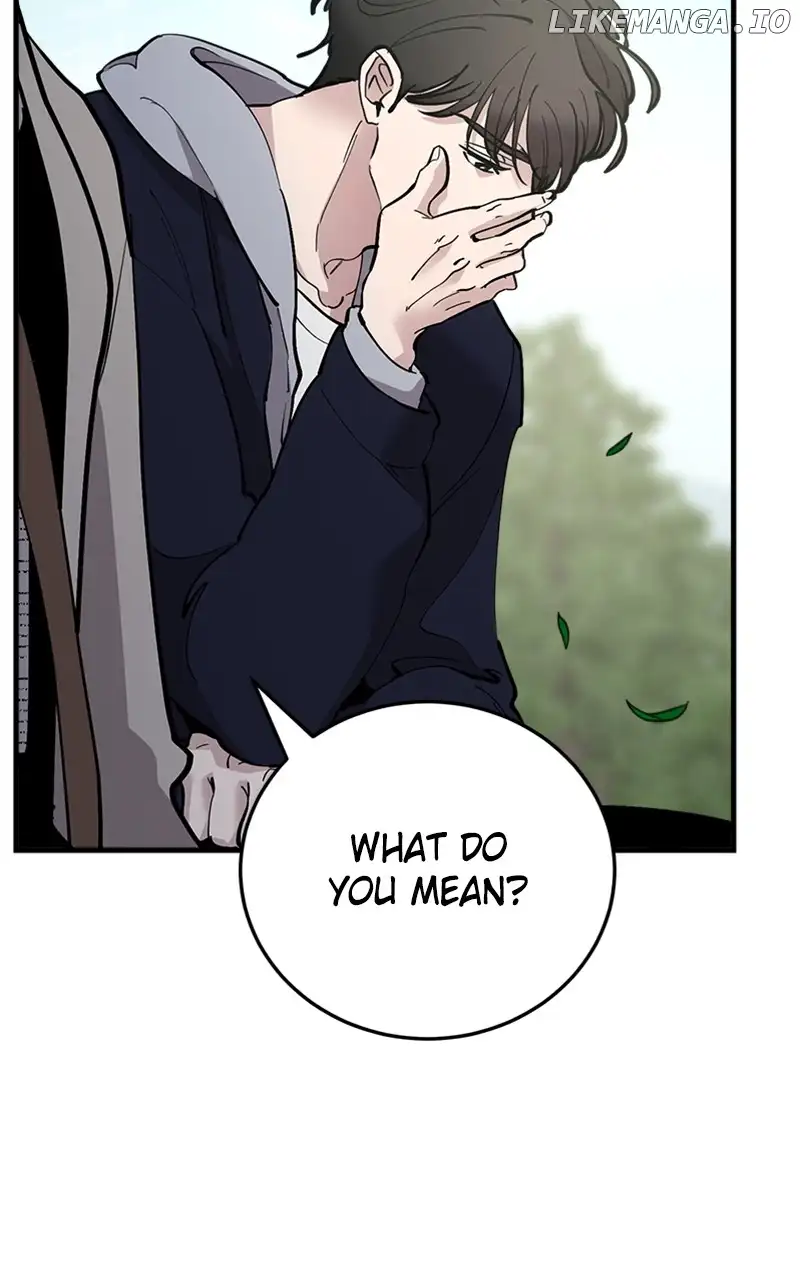 The Team Leader is Tired of Being A Newlywed Chapter 54 page 36