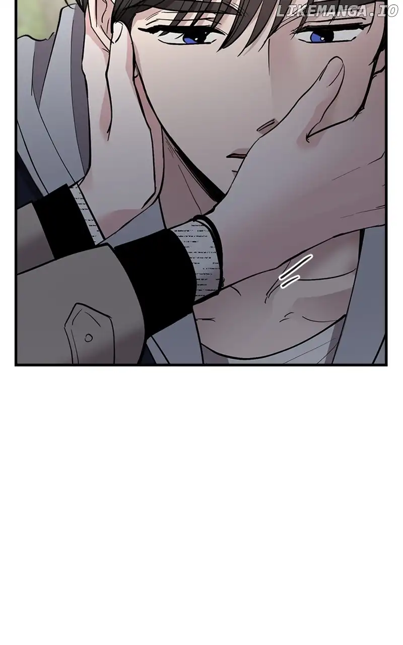 The Team Leader is Tired of Being A Newlywed Chapter 54 page 42