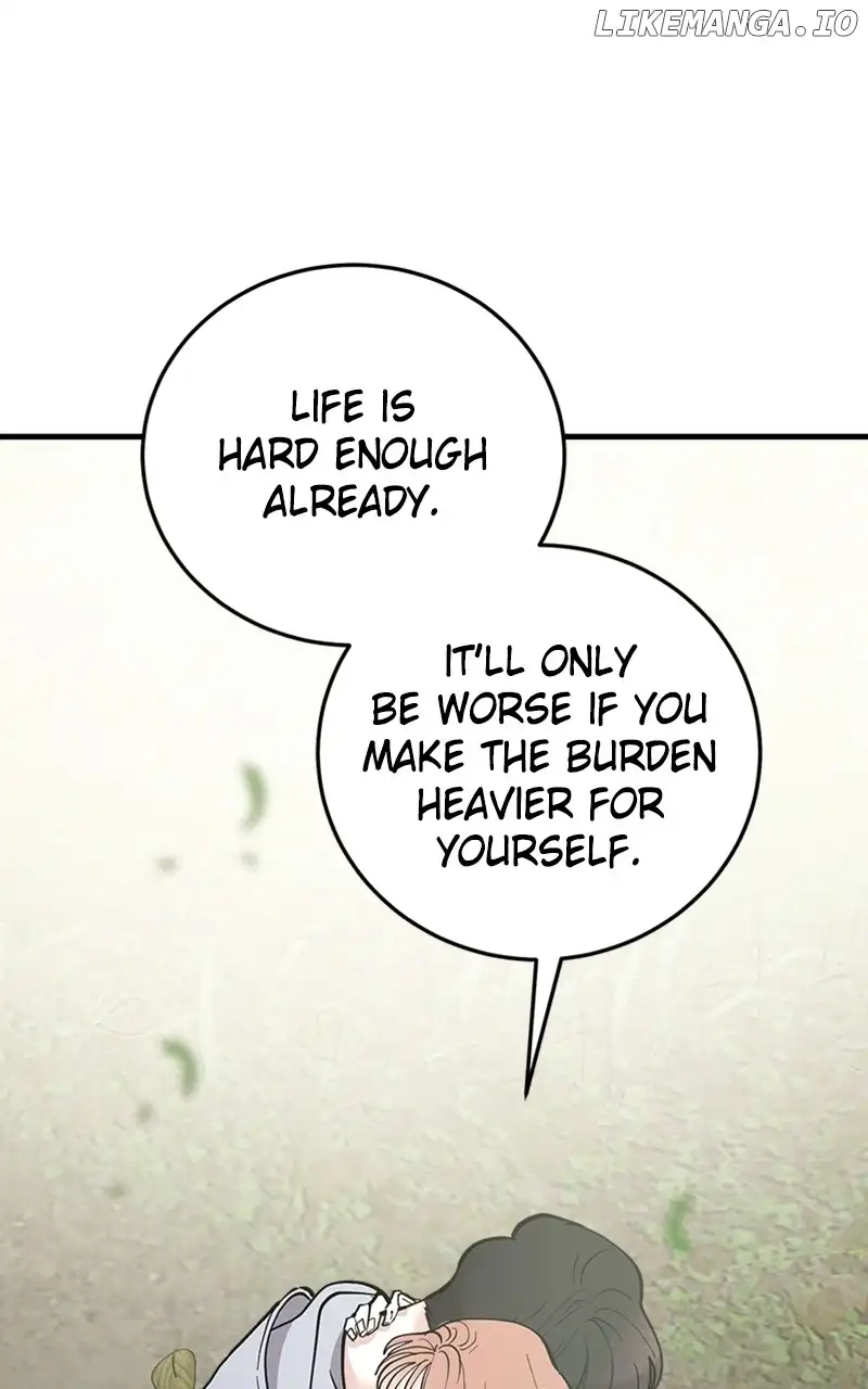 The Team Leader is Tired of Being A Newlywed Chapter 54 page 47