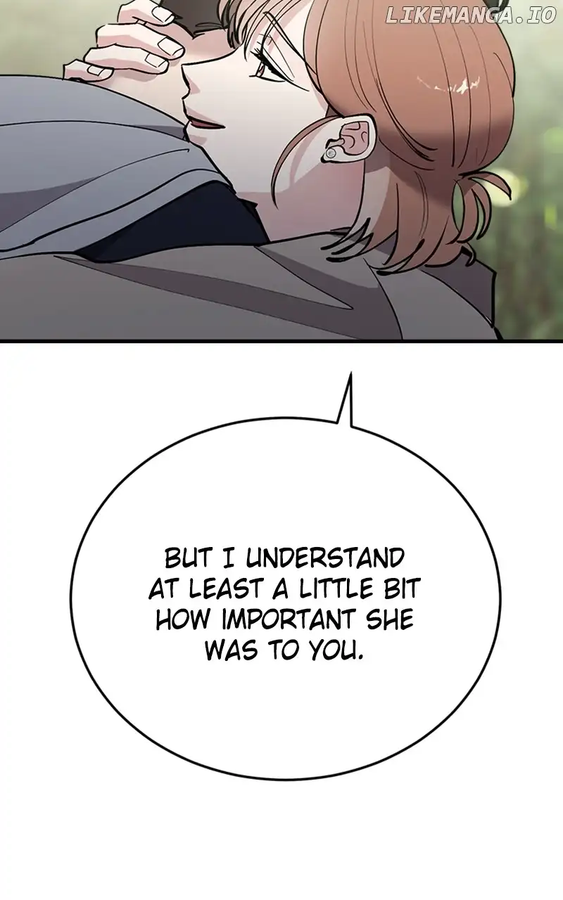 The Team Leader is Tired of Being A Newlywed Chapter 54 page 51