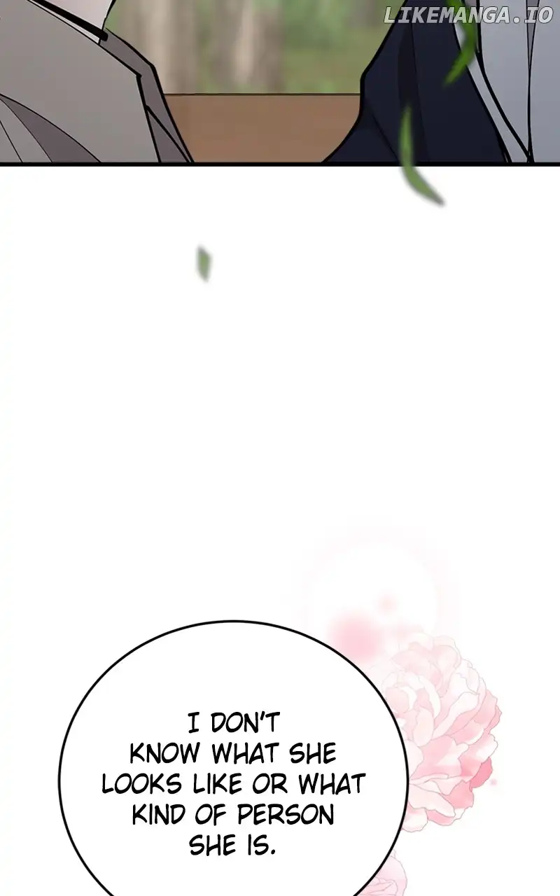 The Team Leader is Tired of Being A Newlywed Chapter 54 page 58