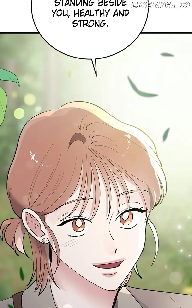 The Team Leader is Tired of Being A Newlywed Chapter 54 page 60
