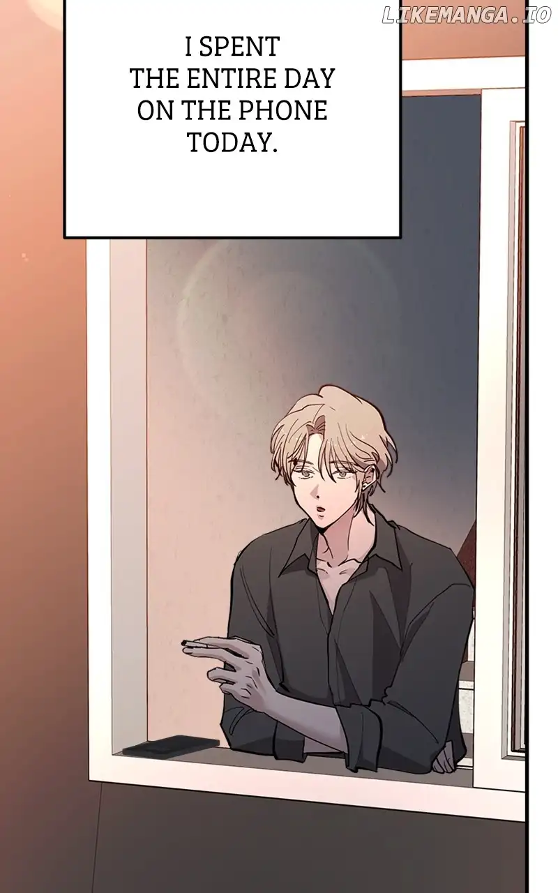 The Team Leader is Tired of Being A Newlywed Chapter 54 page 73