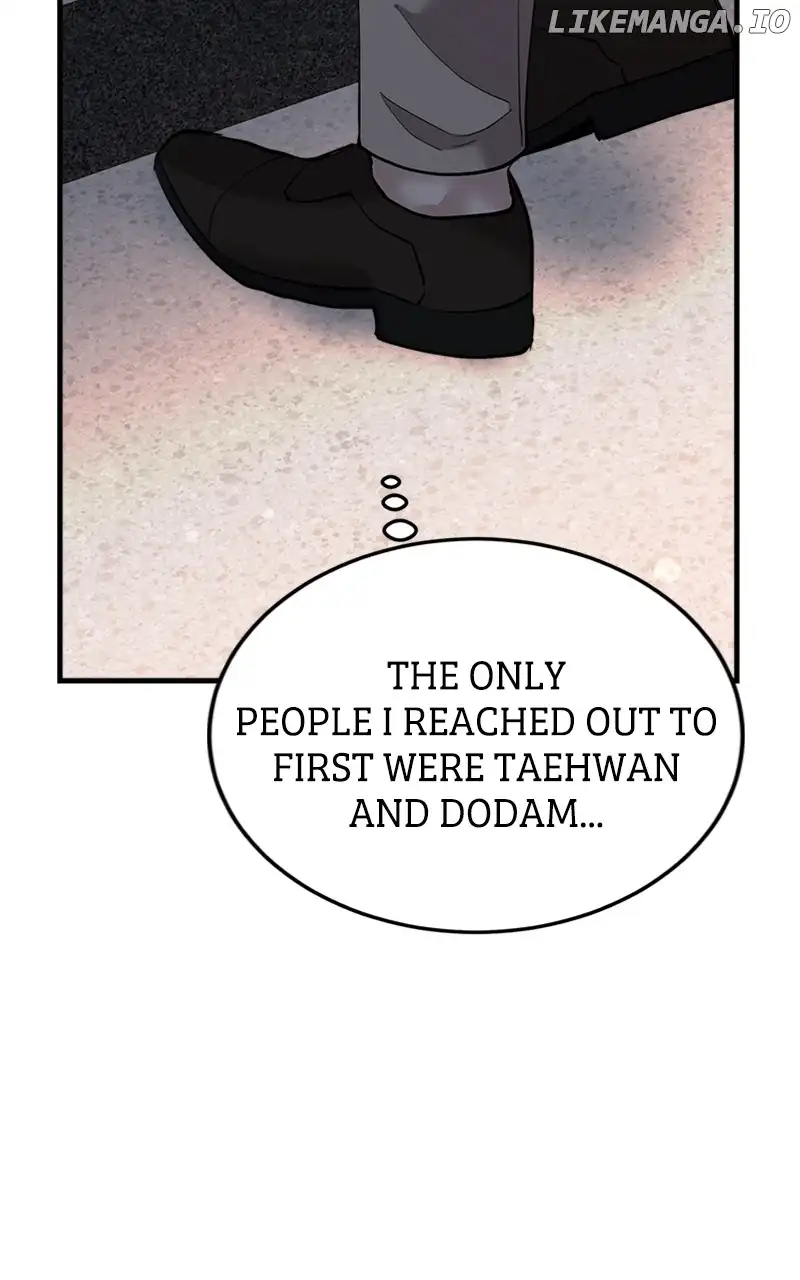 The Team Leader is Tired of Being A Newlywed Chapter 54 page 76