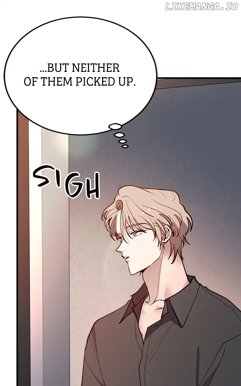 The Team Leader is Tired of Being A Newlywed Chapter 54 page 77