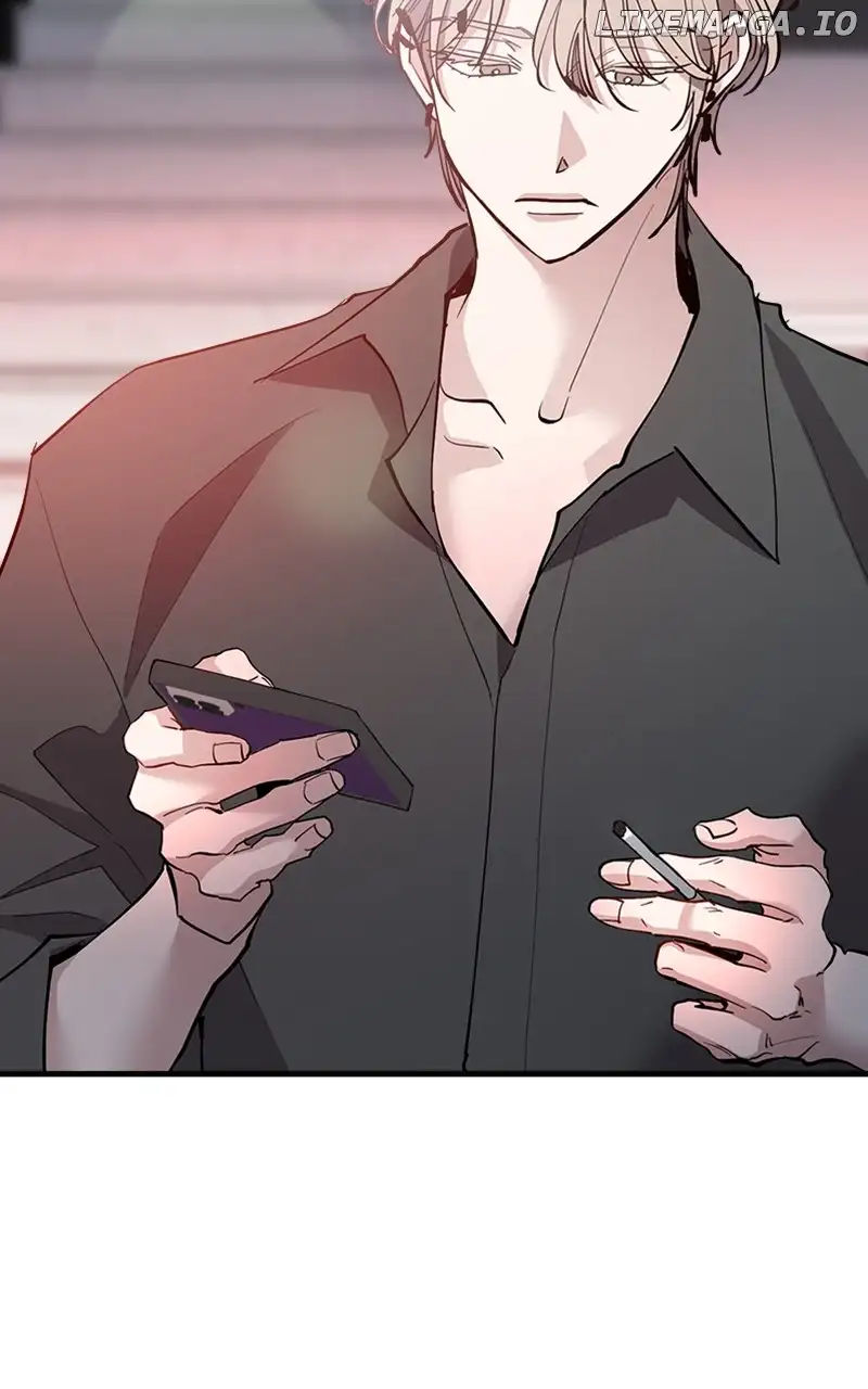 The Team Leader is Tired of Being A Newlywed Chapter 54 page 80