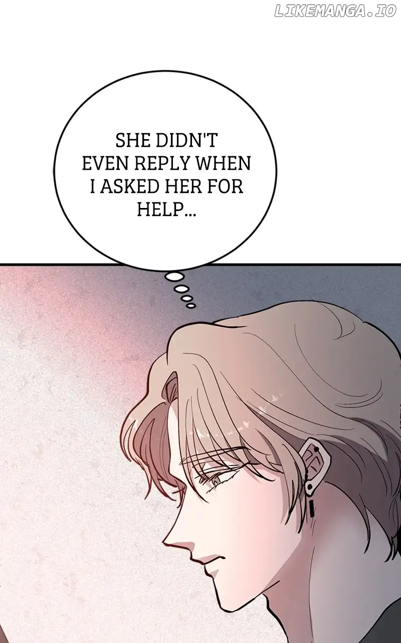 The Team Leader is Tired of Being A Newlywed Chapter 54 page 84