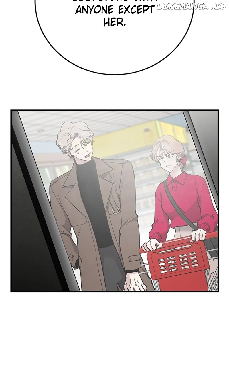 The Team Leader is Tired of Being A Newlywed Chapter 55 page 104