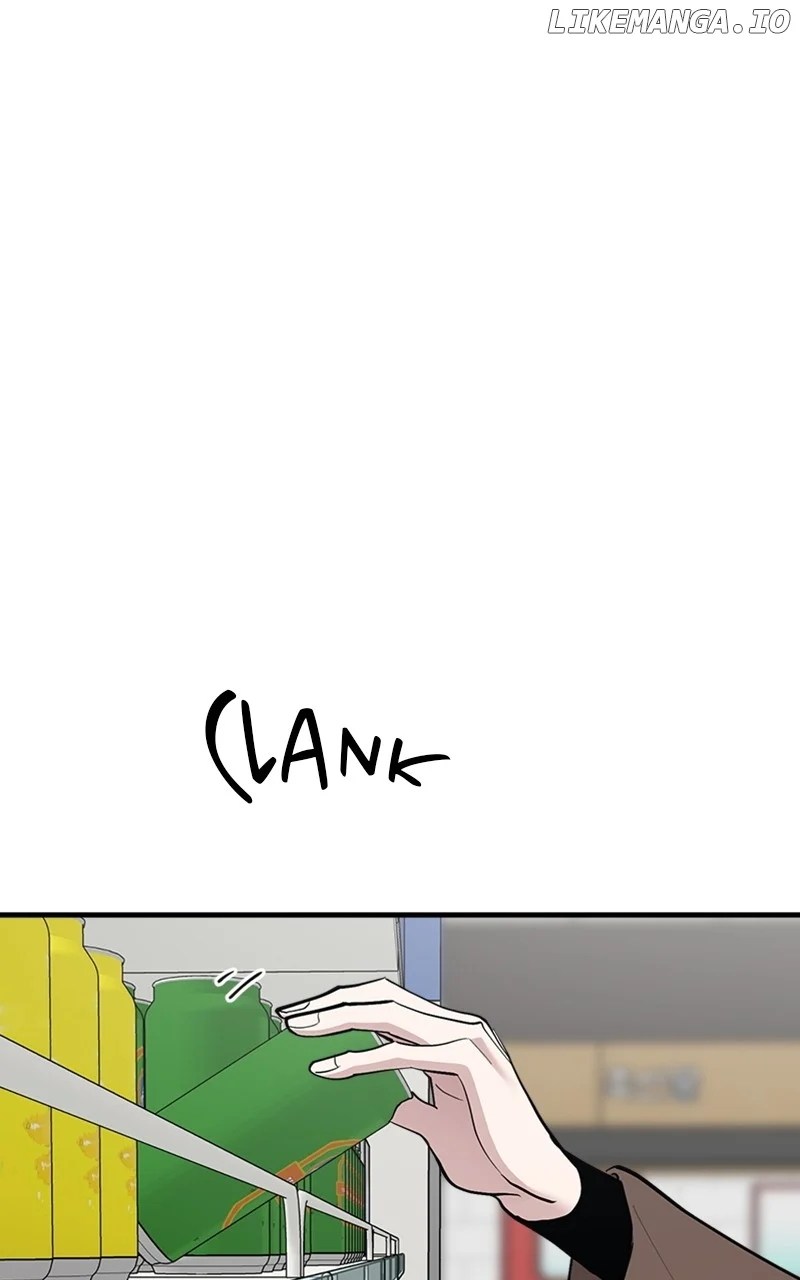 The Team Leader is Tired of Being A Newlywed Chapter 55 page 106