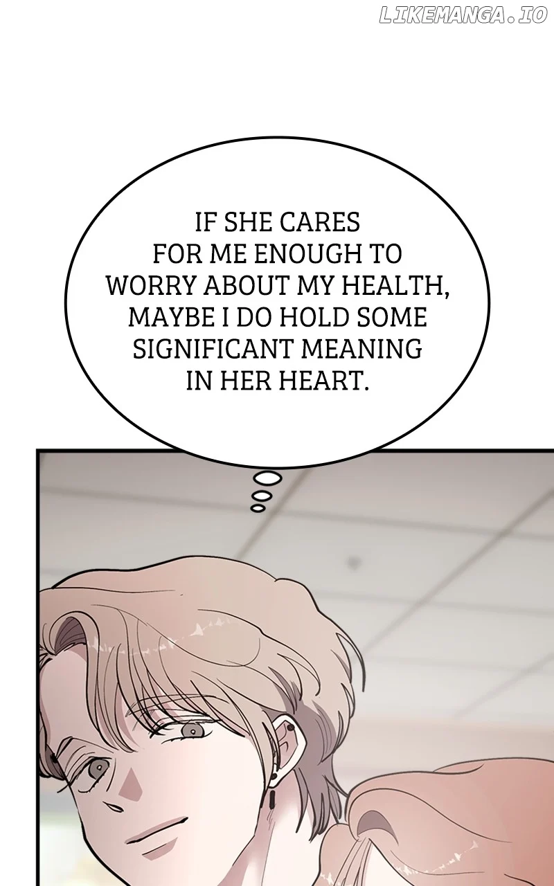 The Team Leader is Tired of Being A Newlywed Chapter 55 page 109