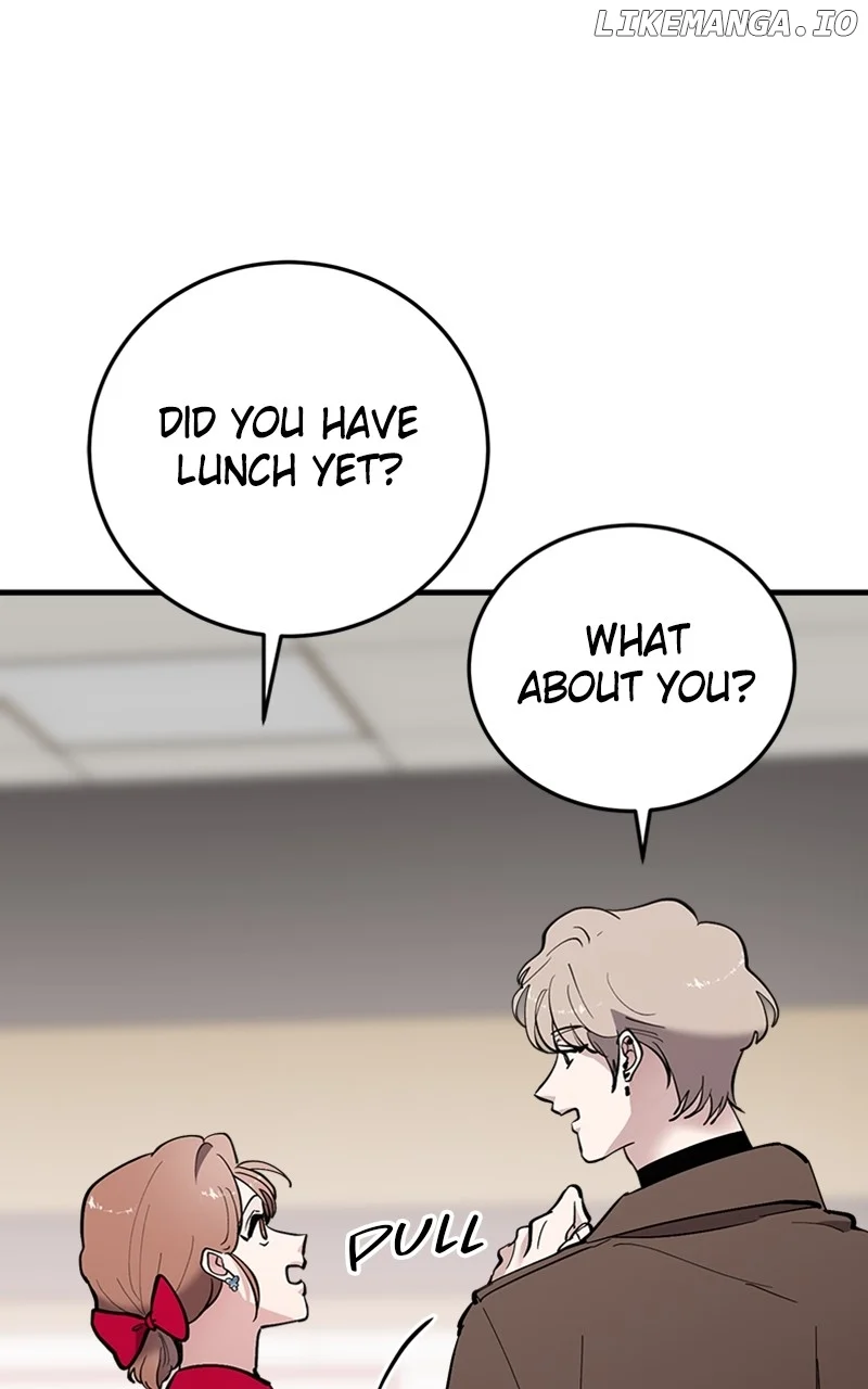 The Team Leader is Tired of Being A Newlywed Chapter 55 page 112