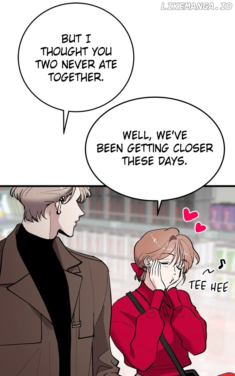 The Team Leader is Tired of Being A Newlywed Chapter 55 page 117