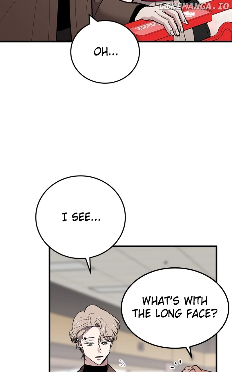The Team Leader is Tired of Being A Newlywed Chapter 55 page 118