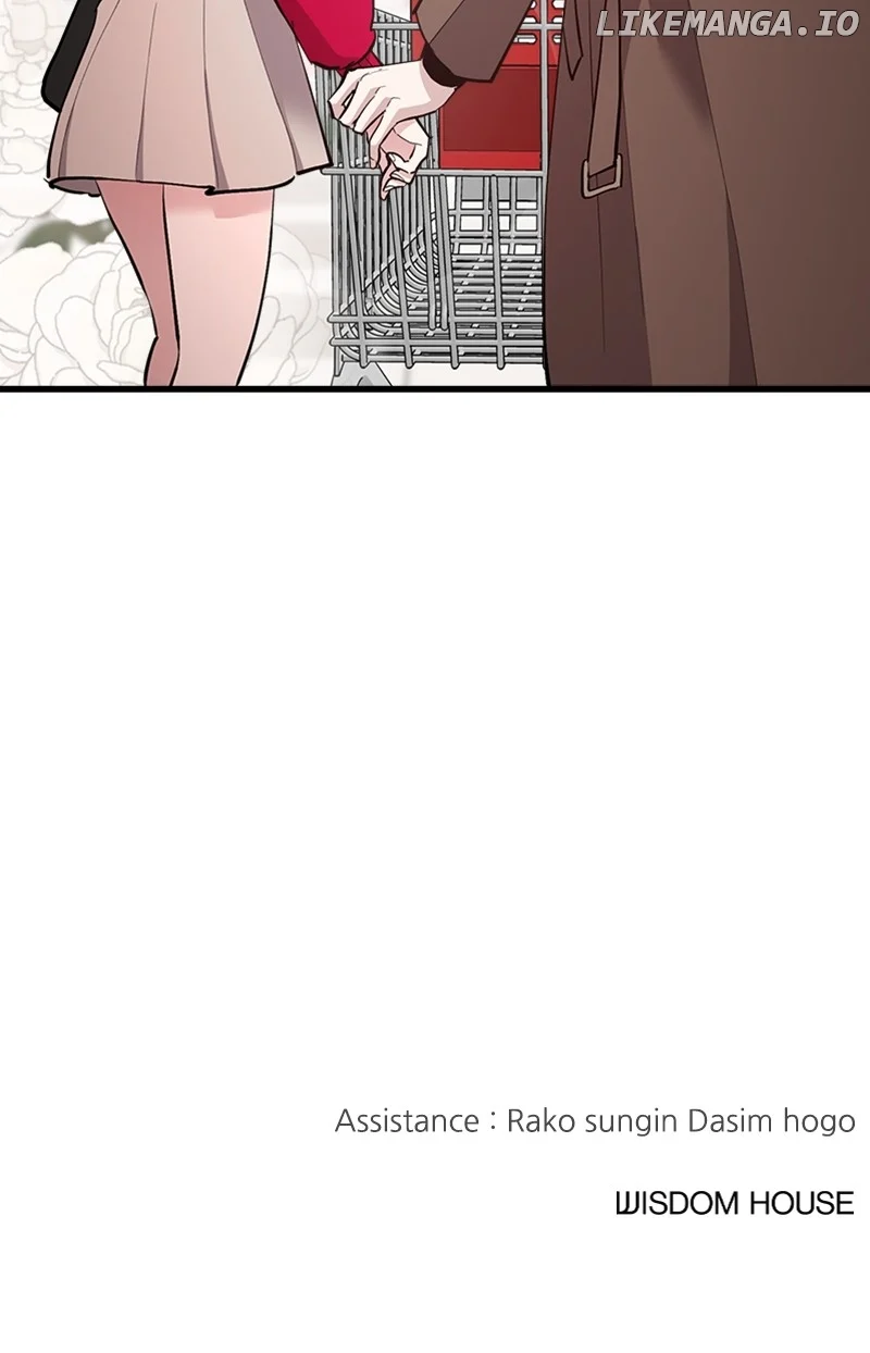 The Team Leader is Tired of Being A Newlywed Chapter 55 page 126