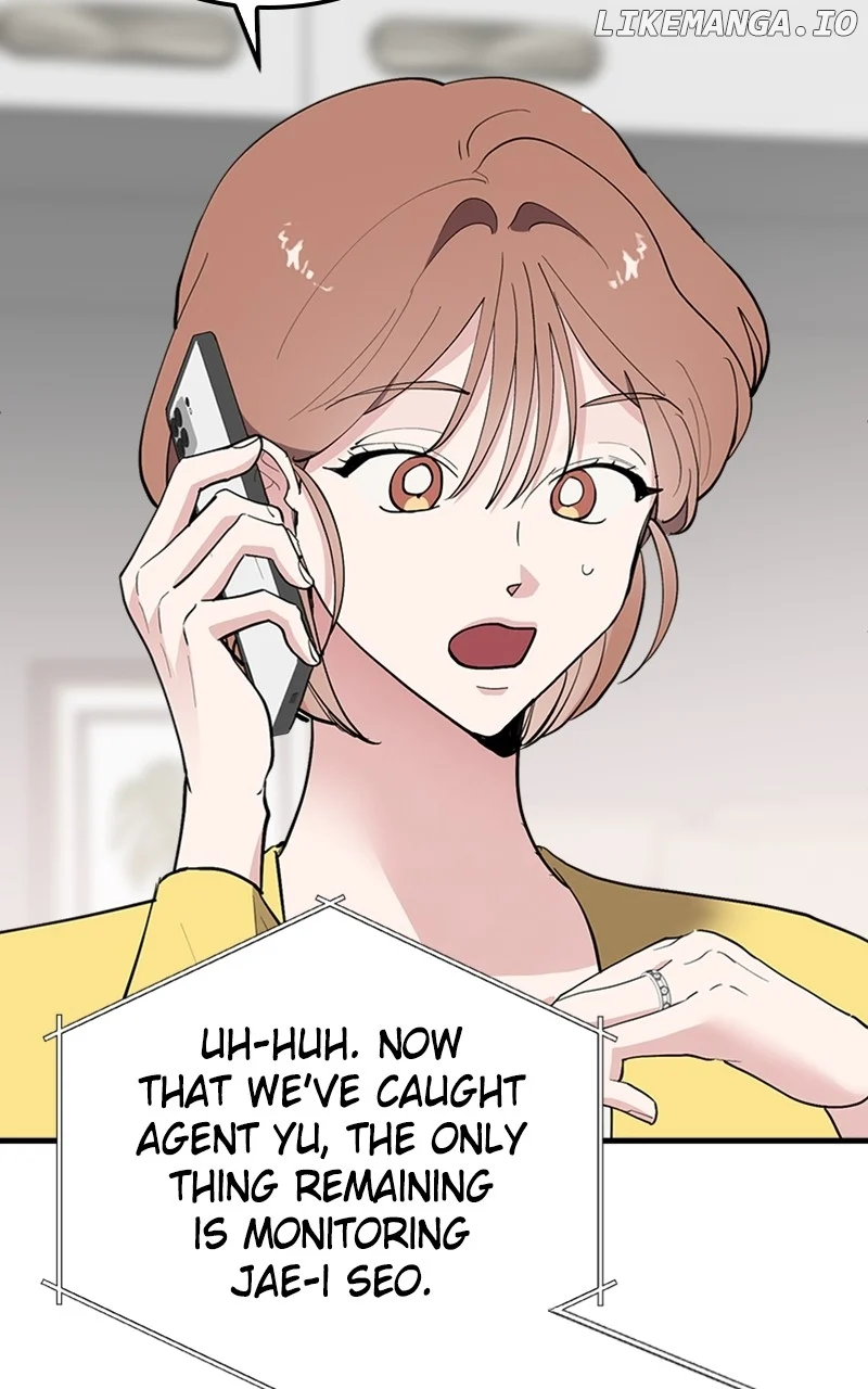 The Team Leader is Tired of Being A Newlywed Chapter 55 page 12