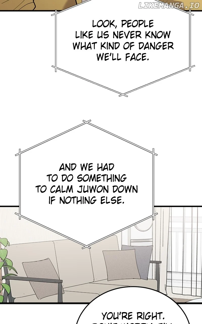 The Team Leader is Tired of Being A Newlywed Chapter 55 page 16