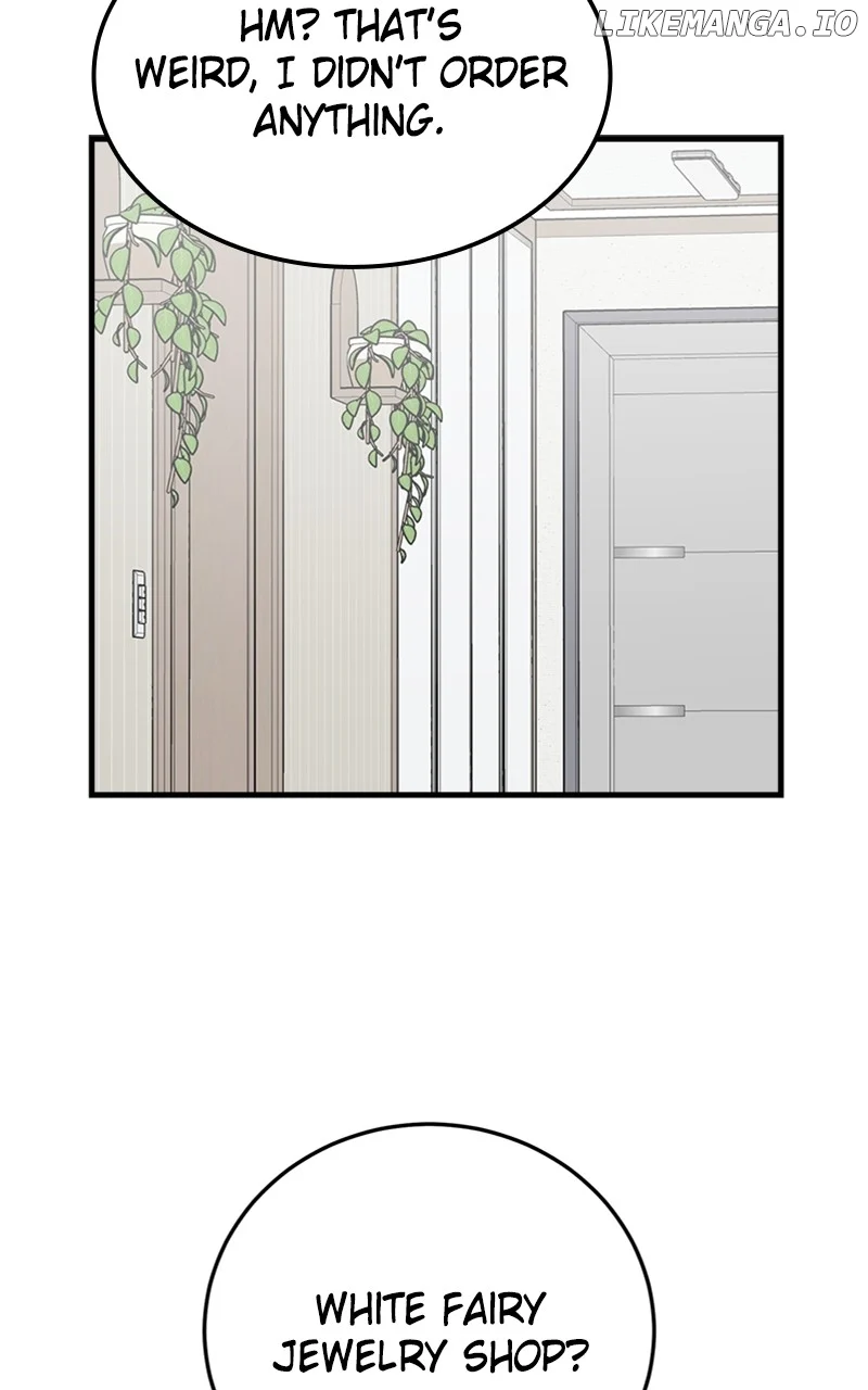 The Team Leader is Tired of Being A Newlywed Chapter 55 page 2