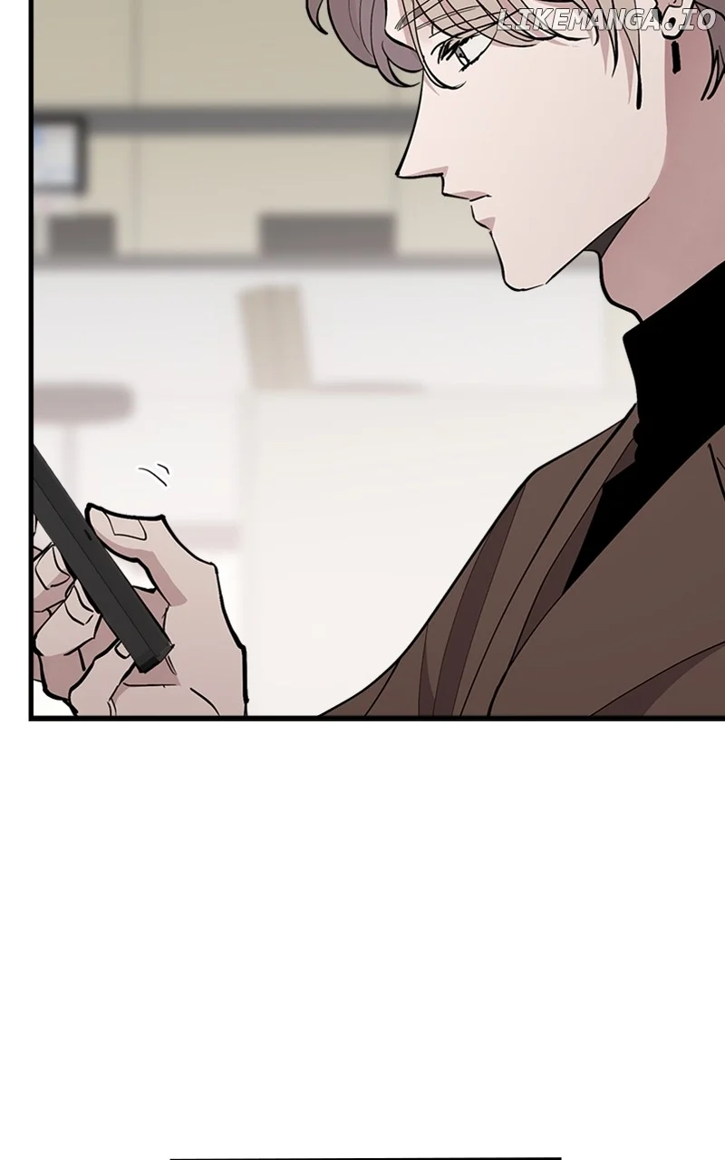 The Team Leader is Tired of Being A Newlywed Chapter 55 page 32