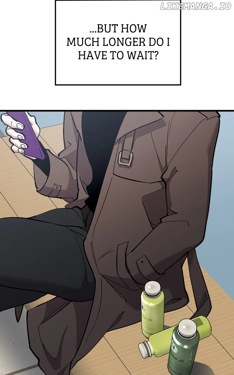 The Team Leader is Tired of Being A Newlywed Chapter 55 page 33