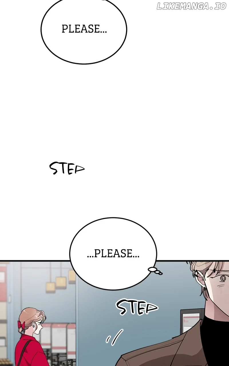 The Team Leader is Tired of Being A Newlywed Chapter 55 page 45