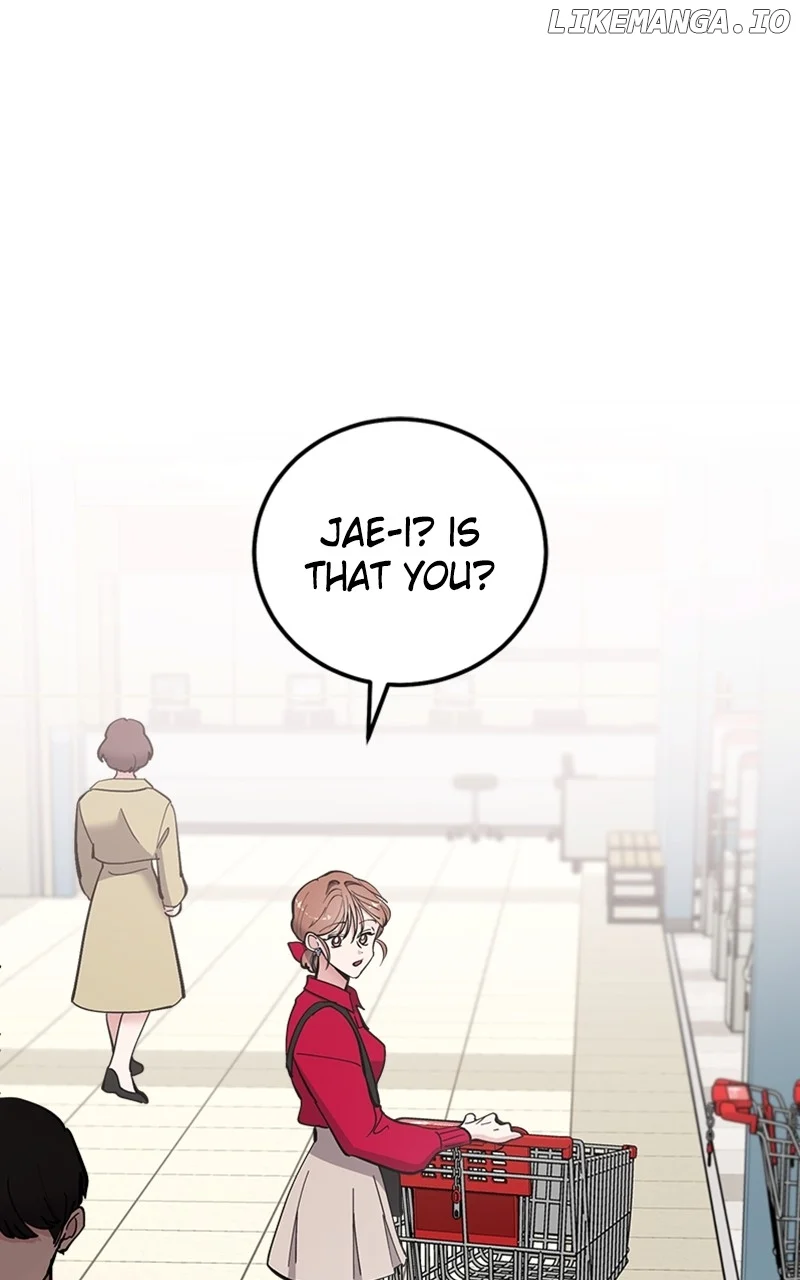 The Team Leader is Tired of Being A Newlywed Chapter 55 page 47