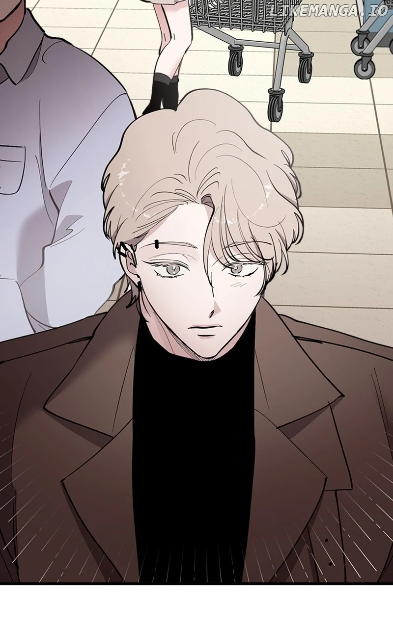 The Team Leader is Tired of Being A Newlywed Chapter 55 page 48