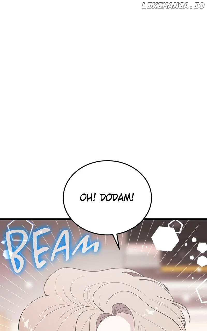 The Team Leader is Tired of Being A Newlywed Chapter 55 page 49