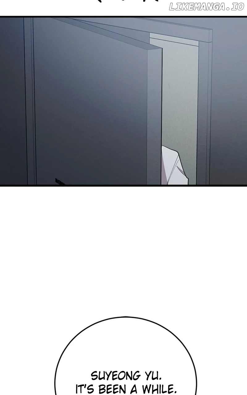 The Team Leader is Tired of Being A Newlywed Chapter 55 page 63