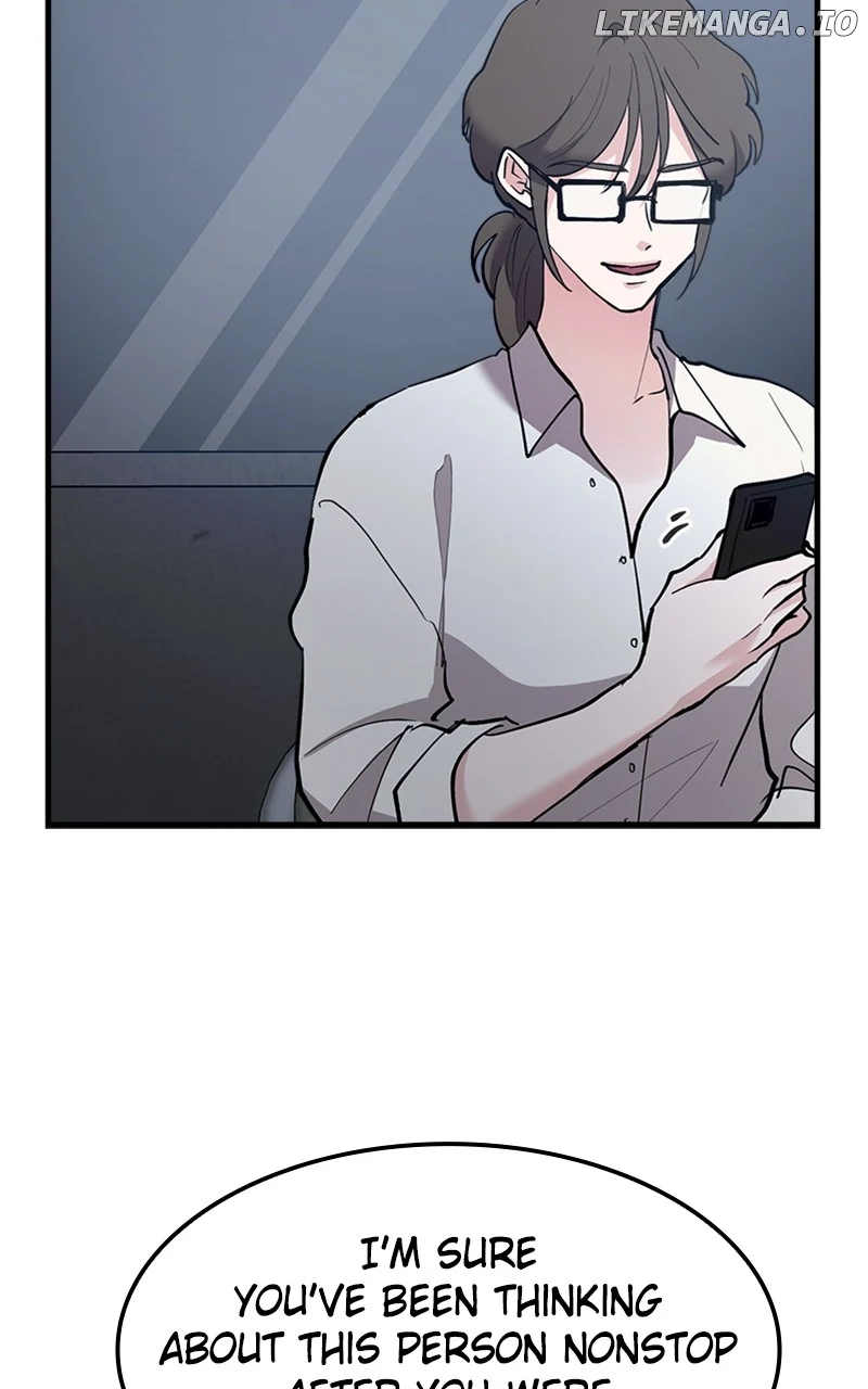 The Team Leader is Tired of Being A Newlywed Chapter 55 page 71
