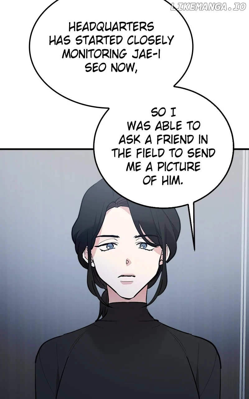 The Team Leader is Tired of Being A Newlywed Chapter 55 page 73