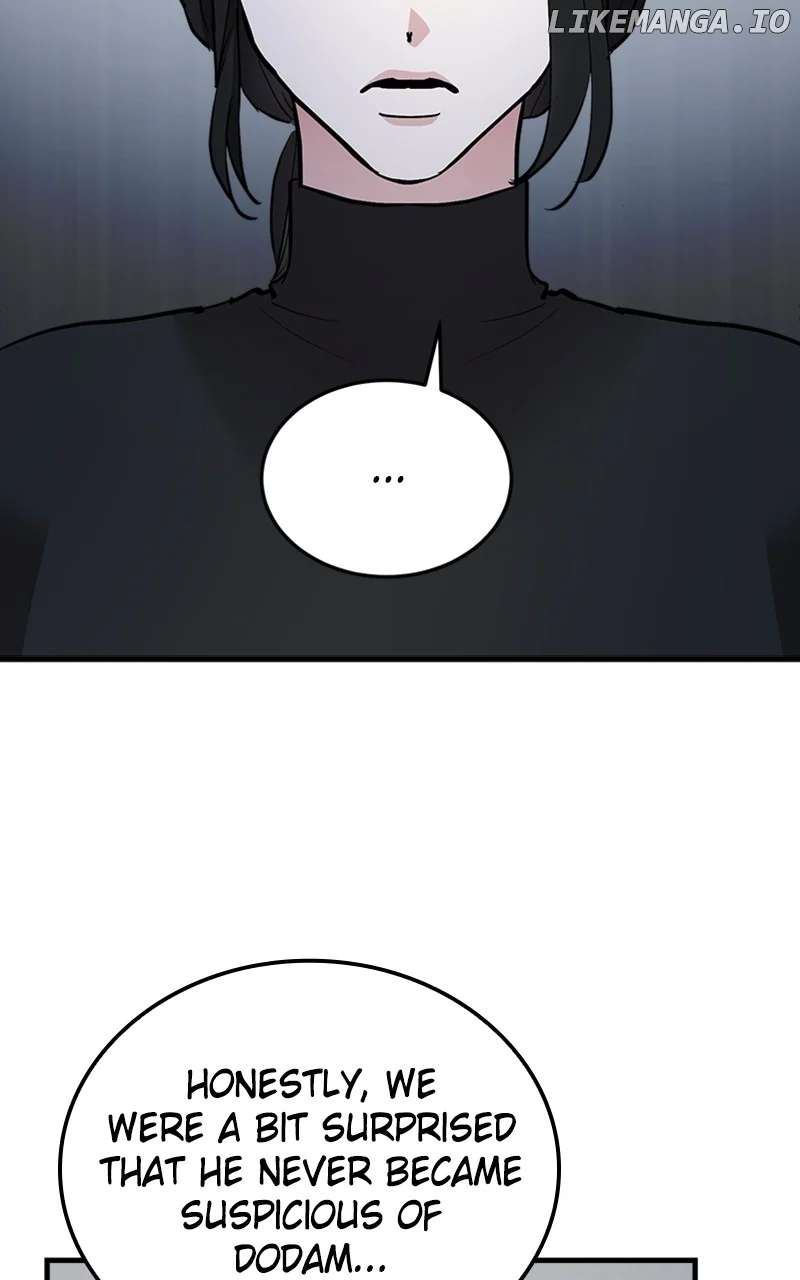 The Team Leader is Tired of Being A Newlywed Chapter 55 page 77