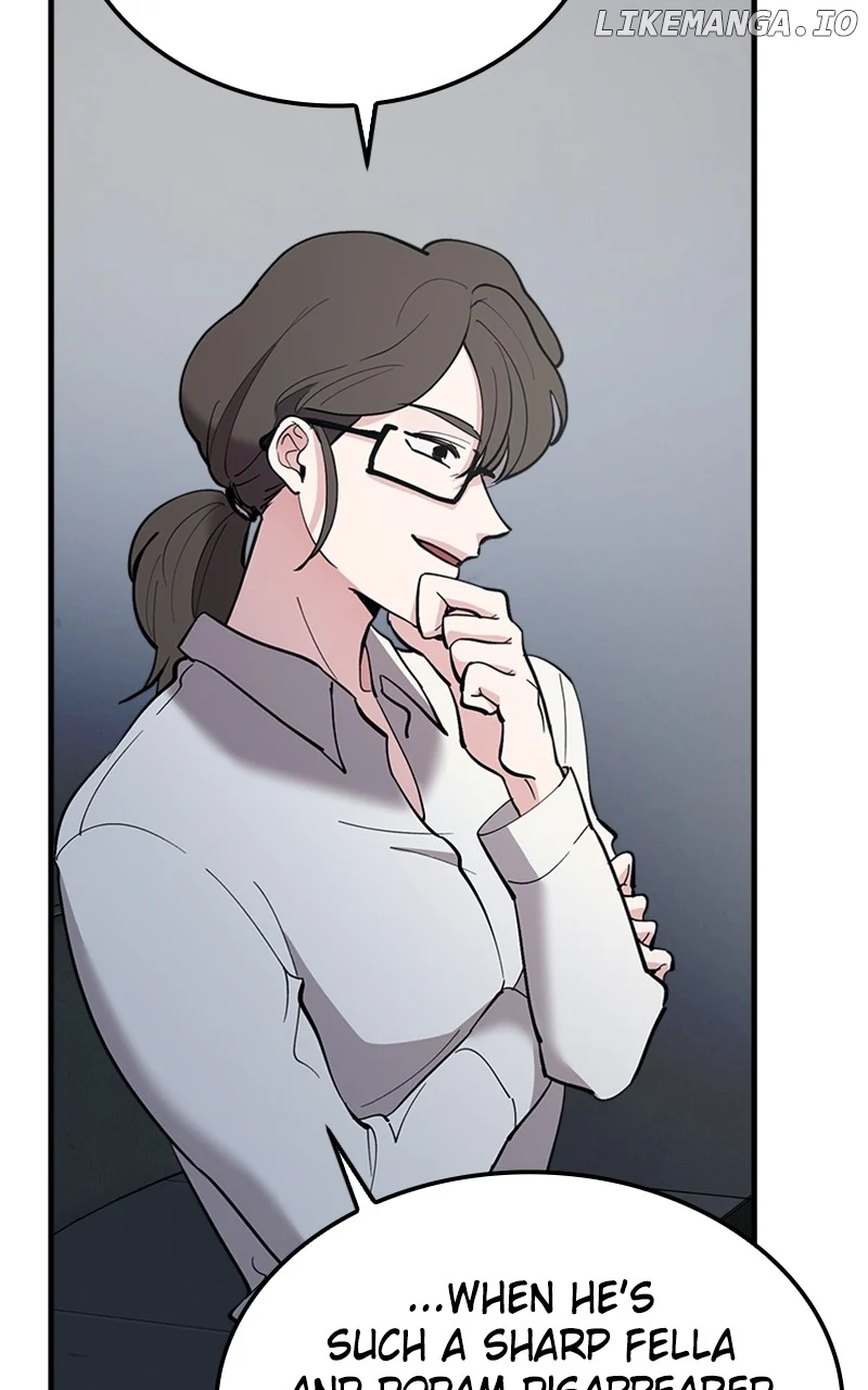 The Team Leader is Tired of Being A Newlywed Chapter 55 page 78