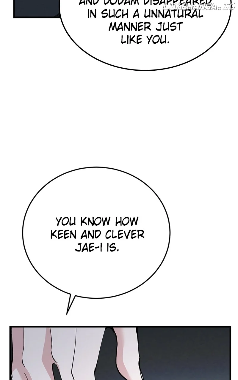 The Team Leader is Tired of Being A Newlywed Chapter 55 page 79