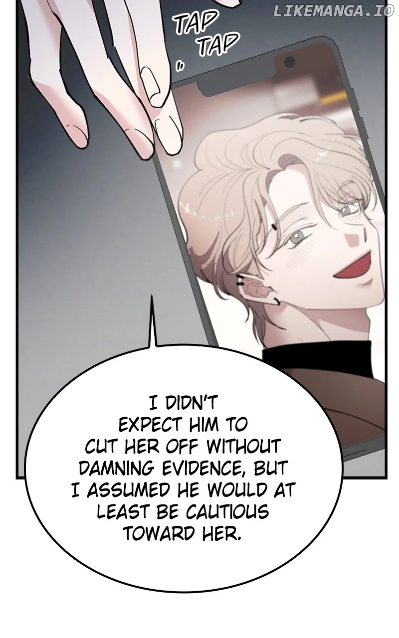 The Team Leader is Tired of Being A Newlywed Chapter 55 page 80