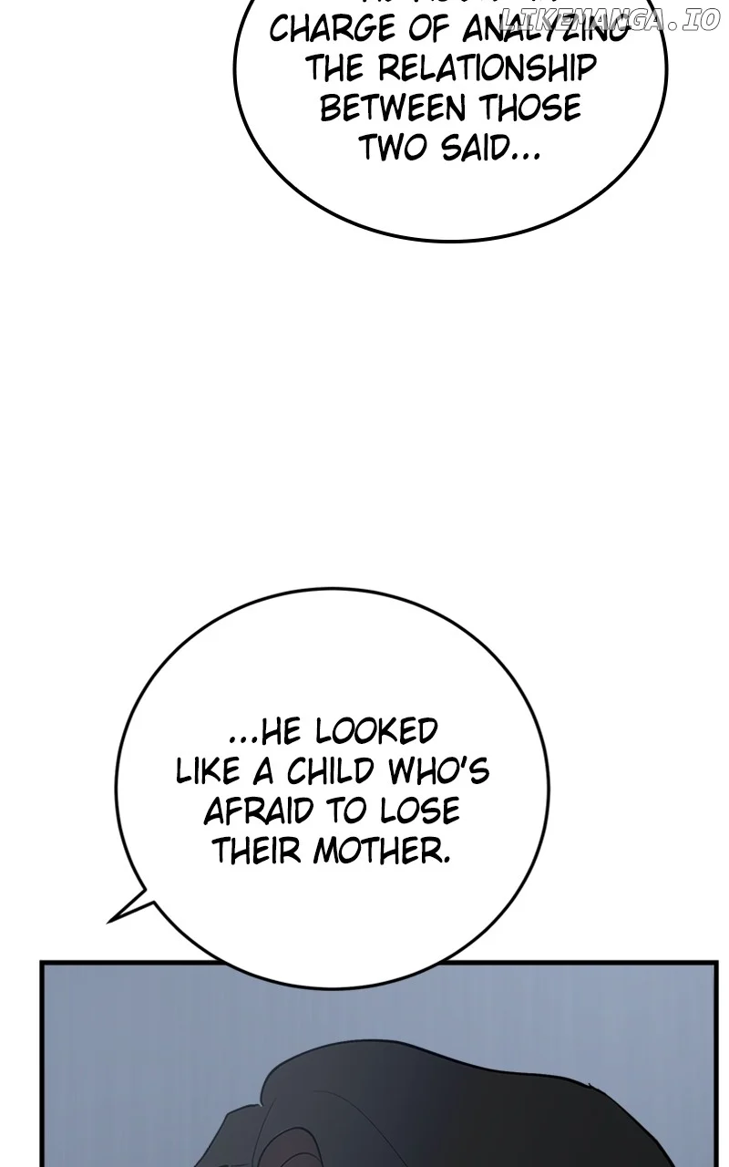 The Team Leader is Tired of Being A Newlywed Chapter 55 page 82