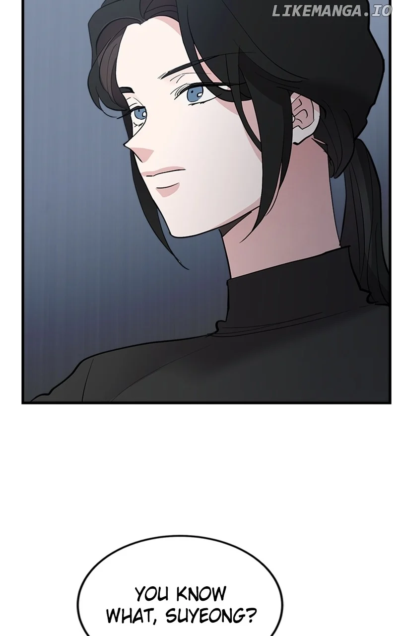 The Team Leader is Tired of Being A Newlywed Chapter 55 page 83