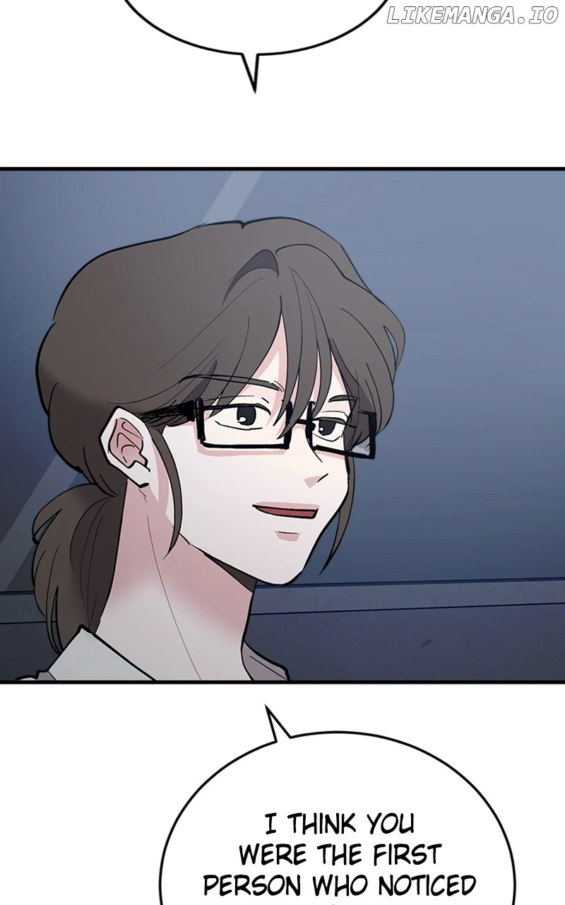 The Team Leader is Tired of Being A Newlywed Chapter 55 page 84