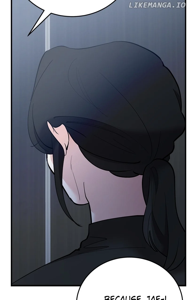 The Team Leader is Tired of Being A Newlywed Chapter 55 page 90