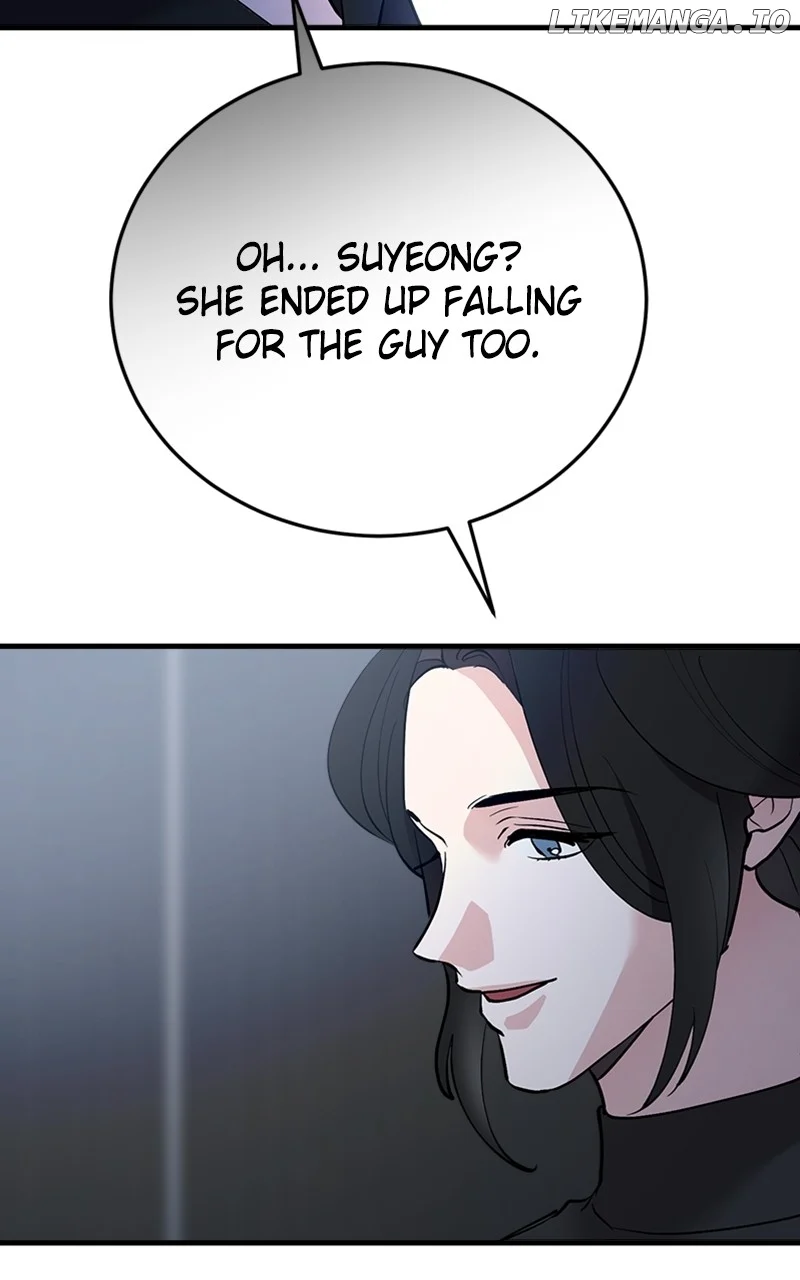 The Team Leader is Tired of Being A Newlywed Chapter 55 page 97