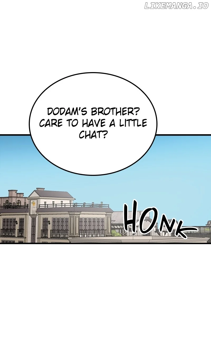 The Team Leader is Tired of Being A Newlywed Chapter 57 page 0